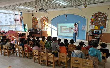 幼儿教师个人继续教育工作计划8篇