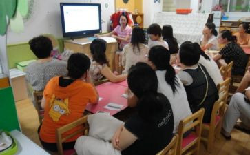幼儿园教师月工作计划6篇