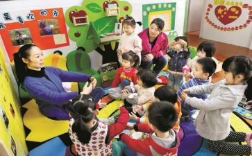 幼儿园教师月工作计划通用8篇