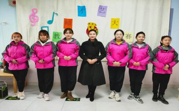 幼儿园教师上半年工作计划8篇