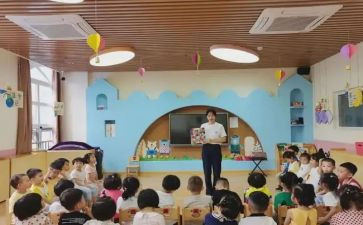 幼儿园教师自我评价稿范文6篇