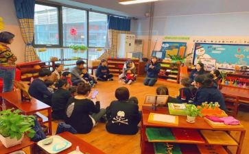 幼儿园教师配班个人工作计划8篇