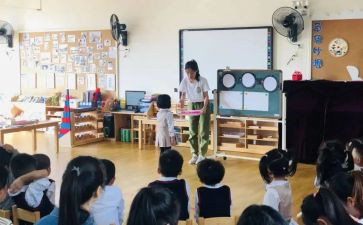幼儿园教师月工作计划参考5篇