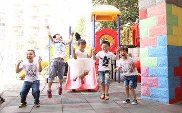 幼教托班工作计划6篇