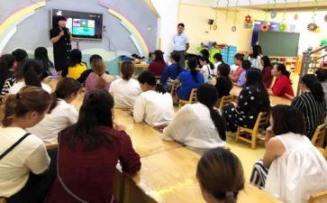 2023幼教师总结报告模板7篇