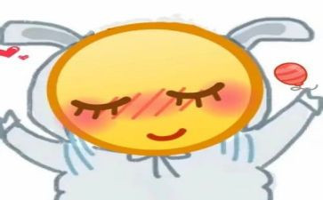暑假最有趣的事作文优秀5篇