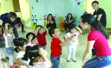 简历自我评价幼师6篇