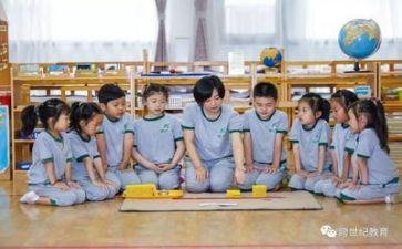 幼师的自我介绍范文6篇