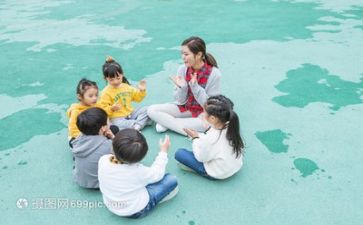 幼师个人年终总结7篇