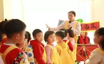 幼师个人计划个人工作计划模板7篇