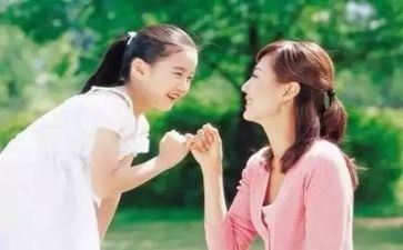 女幼师自我评价8篇