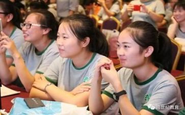 幼师的心得体会最新7篇