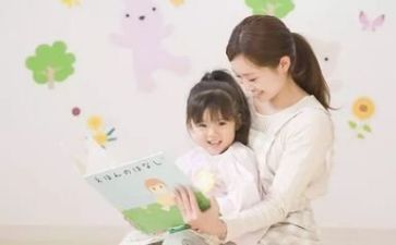 新幼师工作计划个人计划优秀6篇