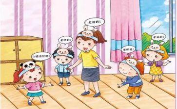 幼师个年度总结报告6篇