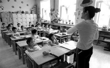 做幼师心得最新7篇