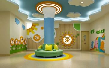 幼师自我鉴定表自我鉴定优质6篇