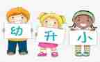 幼小班教师个人总结模板7篇