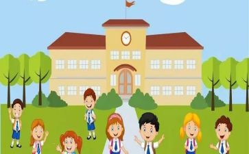 幼儿园幼小衔接工作计划5篇