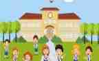 幼儿园幼小衔接工作计划5篇