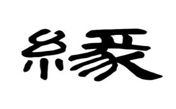 镜花缘的读书心得精选7篇