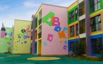 幼儿园部门工作计划7篇