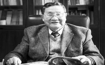 缅怀双院士作文7篇