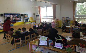 幼儿园新学期园所工作计划优秀6篇