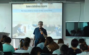 幼儿园新学期园所工作计划最新6篇
