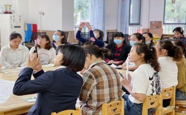 园所帮扶活动总结7篇