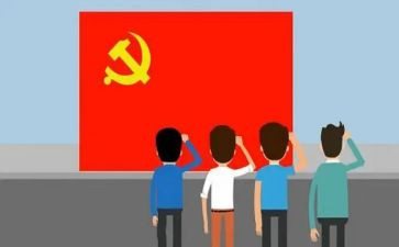 员预备期的思想汇报最新6篇