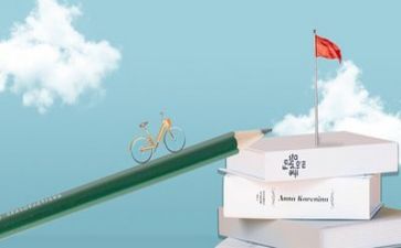 红阅读心得参考5篇