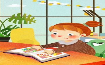 关于阅读的演讲稿7篇