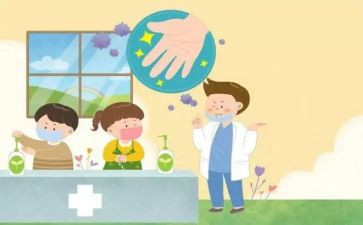 预防溺水珍爱生命的演讲稿参考8篇