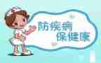 预防溺水的活动方案7篇
