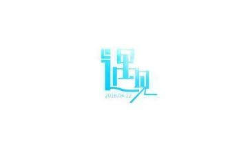作文遇见800字7篇