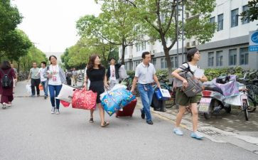 预科生自我鉴定优秀7篇