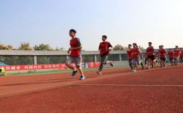 校运会策划活动方案7篇