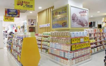 孕婴店工作总结8篇