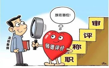 2023语文教师个人总结模板6篇