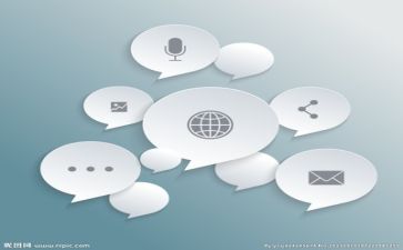 学语言工作计划模板8篇