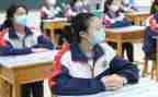 最新在校大学生入党申请书6篇