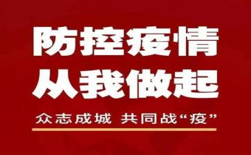 和你在一起作文模板5篇