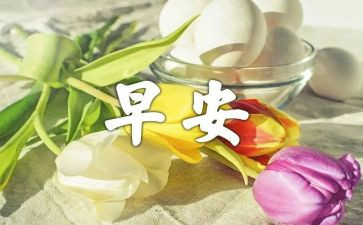 早教班个人工作计划参考7篇