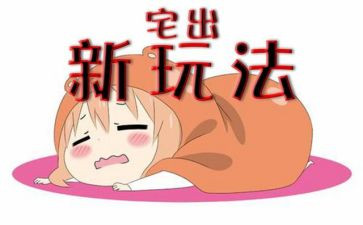 房屋宅基地转让合同7篇