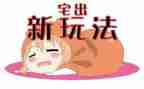 房屋宅基地转让合同7篇
