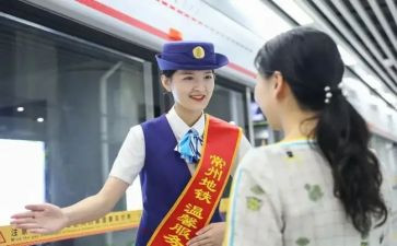 站长述职报告8篇