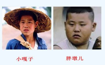 读小兵张嘎读后感400字5篇