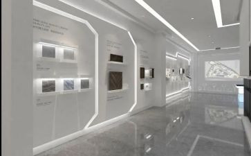 红色云展厅观后感5篇
