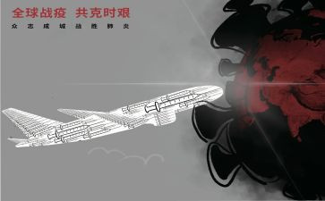 战疫情个人先进事迹5篇