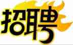 招聘完总结报告6篇